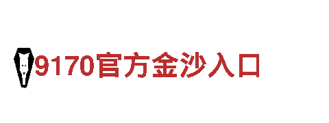 ror平台下载-新兴行业